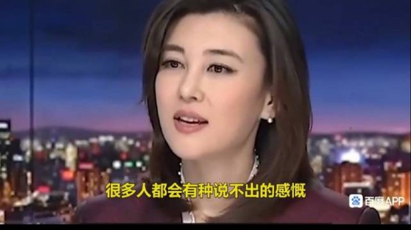 岁月无情！两岸一家！李红老了，台湾还没回来