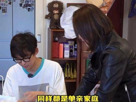 唐九洲与吕严演绎两代家庭图景