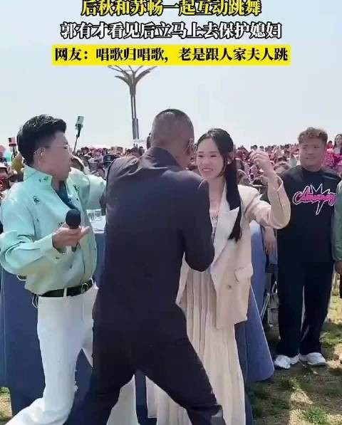 网上看到这段没头没尾的视频，有谁知道这是啥情况？