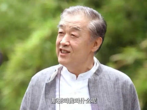 前世今生的宿命感