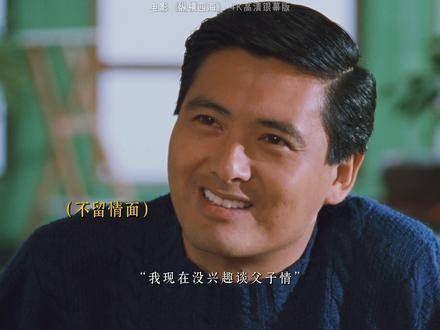 真假难辨，诱敌深入