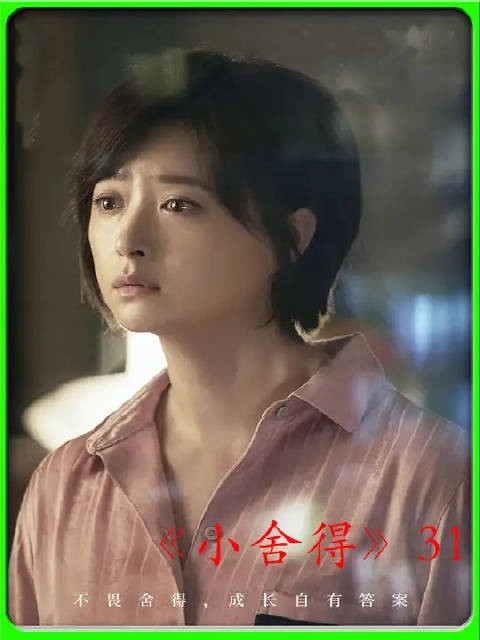 两女儿为母亲争执引发冲突
