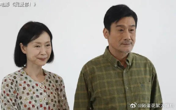 这一生都用来爱你了，我还嫌不够，下辈子要继续和你一起走