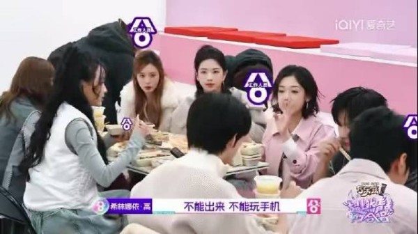 钟辰乐谈内娱选秀高强度竞争模式