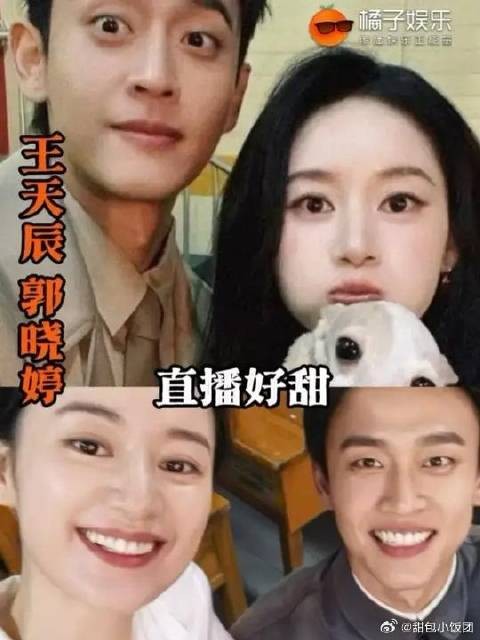 我觉得不对劲啊