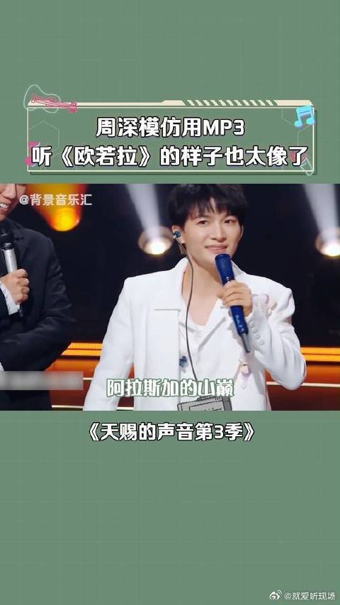 网友“让你模仿，没让你超越”
