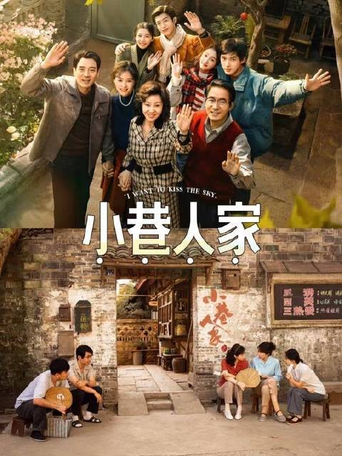 黄玲和庄超英闹离婚，孝庄以为是不愿意照顾公公婆婆，其实是