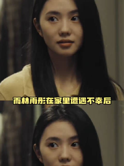 终于有电影的逻辑不拿我当傻子了！《消失的人》导演编剧都太牛了！