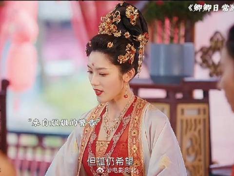 总算把媳妇哄回家了！