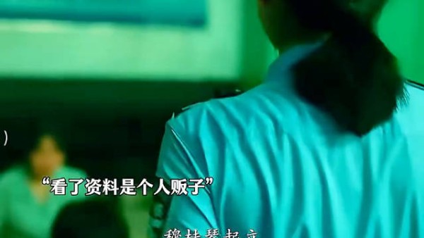 兰西雅 赵丽颖共同出演的电影 《向阳花》 暴打人贩子