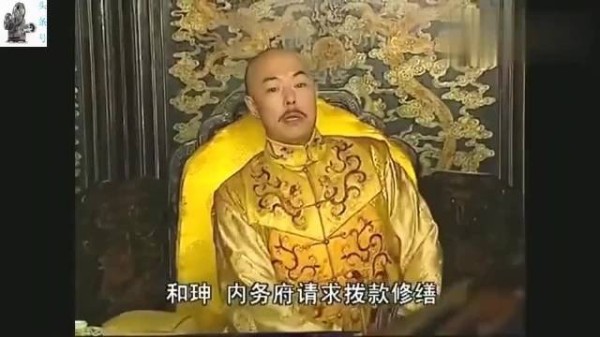 纪晓岚：除了最后那句，他说的都是我的词儿啊