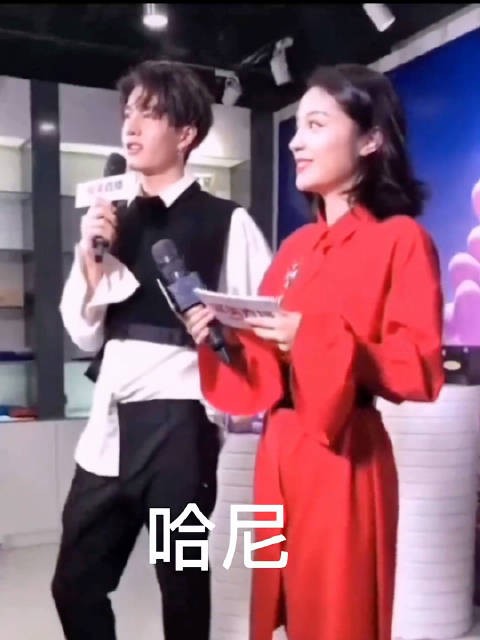什么鬼，哈尼真的是个狗？！ 我觉得应该不会是