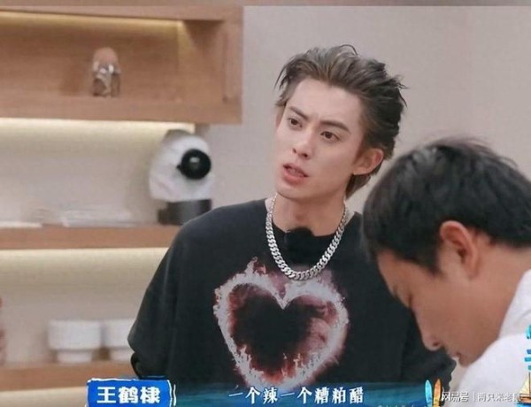 吴泽林连鸳鸯锅都不知道，王鹤棣还是脾气太好了，生活常识问题