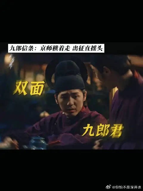 京师重拳出击，回家我只想躺平