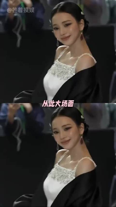 柳智敏少女明君 好绝的metgala现场 karina metgala aespa