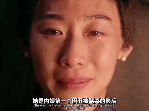 长相一般却磕演技，把角色演成观众心头好人物故事任素汐