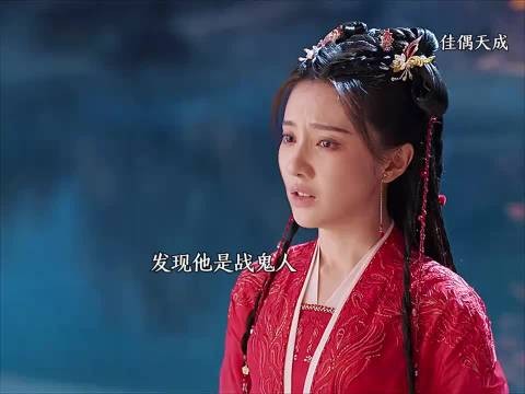 辛湄发现陆千乔战鬼人身份致两人决裂