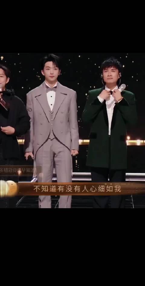 黄子弘凡哽咽落泪真情流露