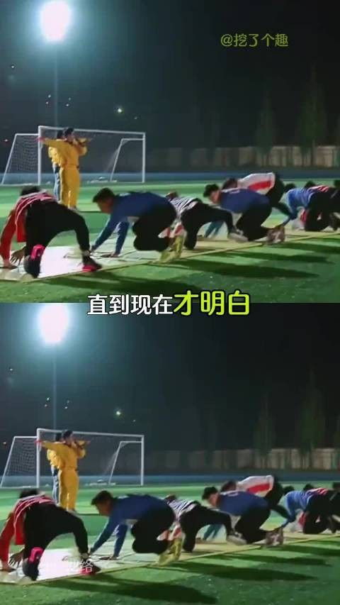 初代跑男粉丝现仍怀念昔日阵容