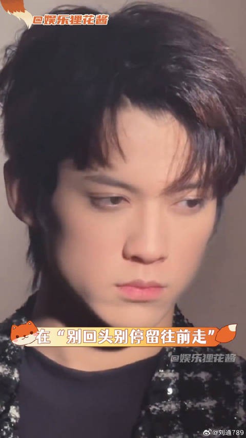 别回头往前走，期待未来与阿泰的相见陈天润 向明月许愿
