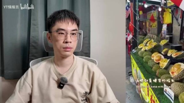 马来西亚华人博主怒骂：马来华人不是中国人！