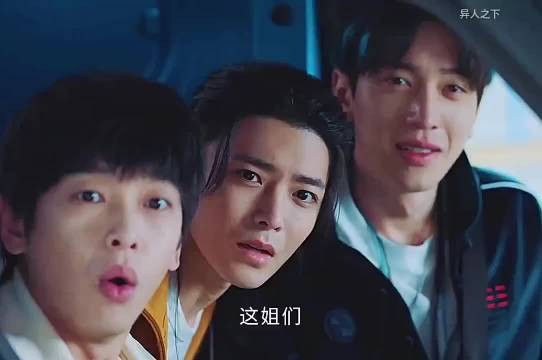 这么可爱的宝儿姐 你们不喜欢吗 # 异人之下