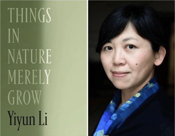 华裔作家李翊云斩获2026普利策奖：以文字穿越至暗时刻，为世界文学刻下东方印记
