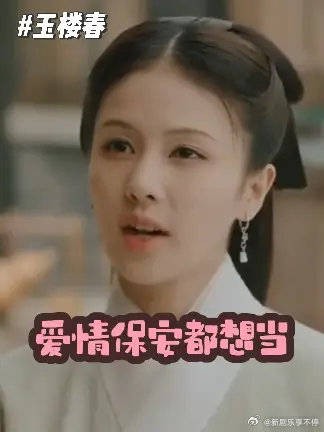 你这样的不多见，当然要帮你啦