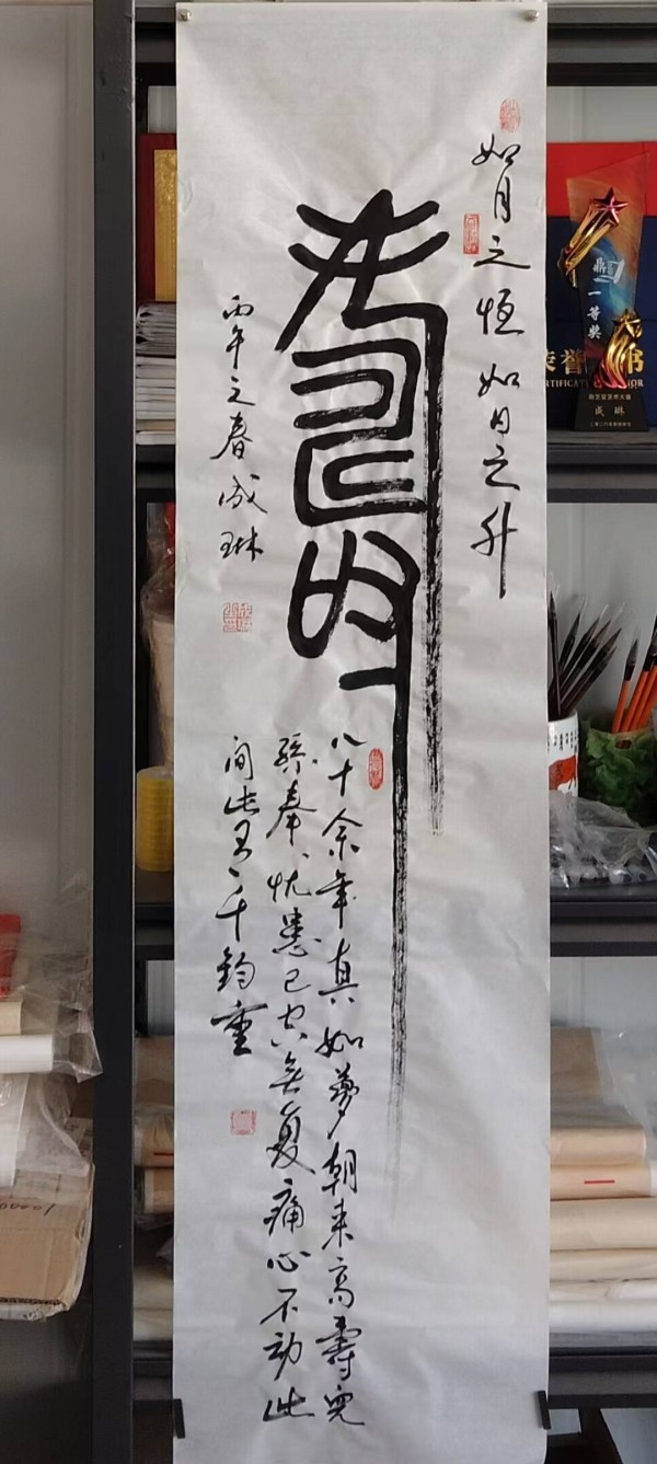 微信图片_20260506204737.jpg