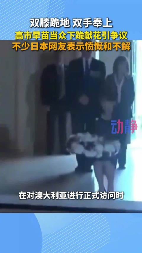 来南京下跪才是真忏悔