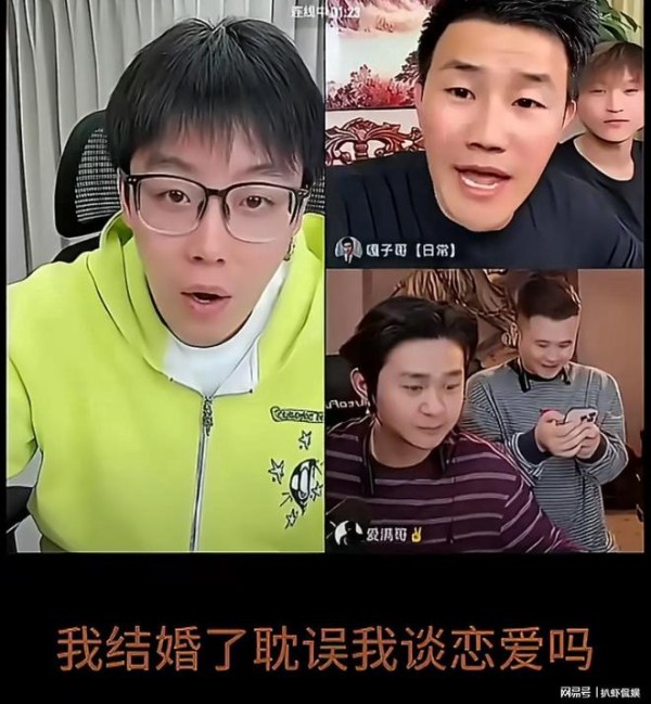 谢孟伟直播言论惹争议，老婆出面回应：我们好着呢，别误导观众