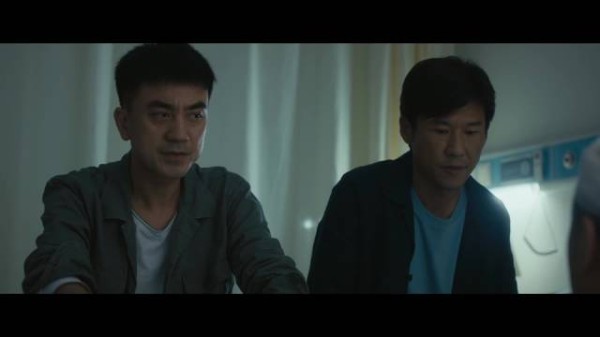 刘背盗墓伤人剧情升级刑侦