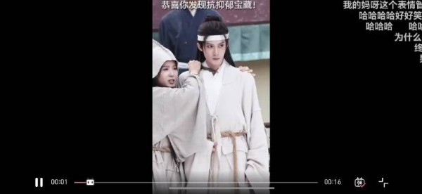 谁能告诉我卢昱晓这是在演什么吗