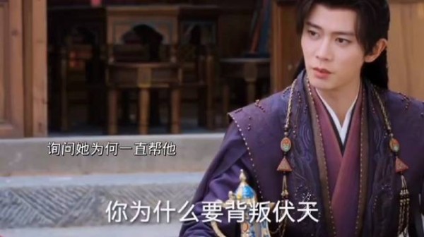 陆千乔与左盈盈合作救辛湄