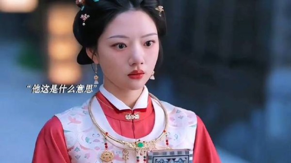“又争又抢才能有老婆”他是真听进去了 良陈美锦