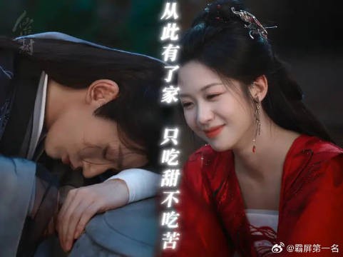 小水从此有了家，只吃甜，不吃苦