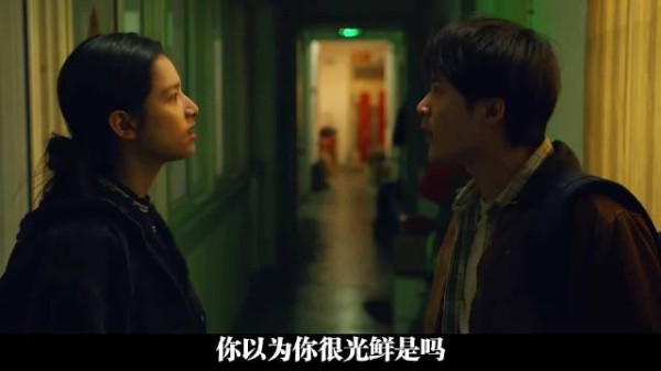 《被我弄丢的你》曝分手片段,八年恋人沉默擦肩