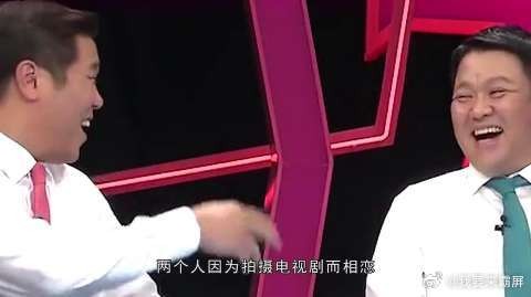 有种真爱叫“跨国恋”，秋瓷炫于晓光不算啥，他俩孩子是三国混血