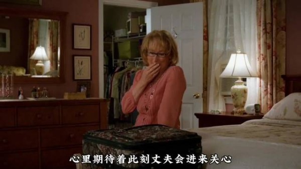 分房30年夫妻深夜牵手破冰，晨吻见证爱情复苏