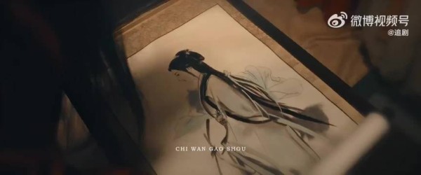 张凌赫宋祖儿合作《刺棠》，期待宋泠苏洛薇