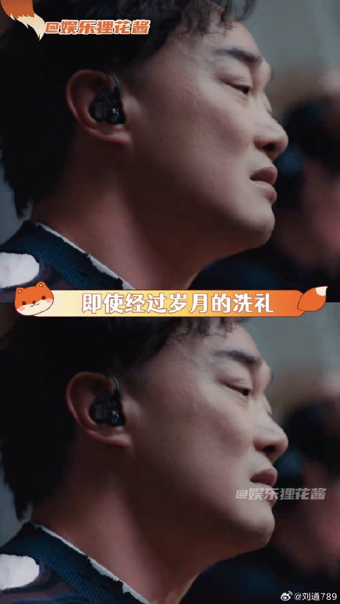 岁月会流逝，但友谊不会陈奕迅新版K歌之王全网首发