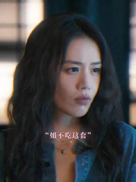 马思纯新片回击搭子关系,直言没有义务配合