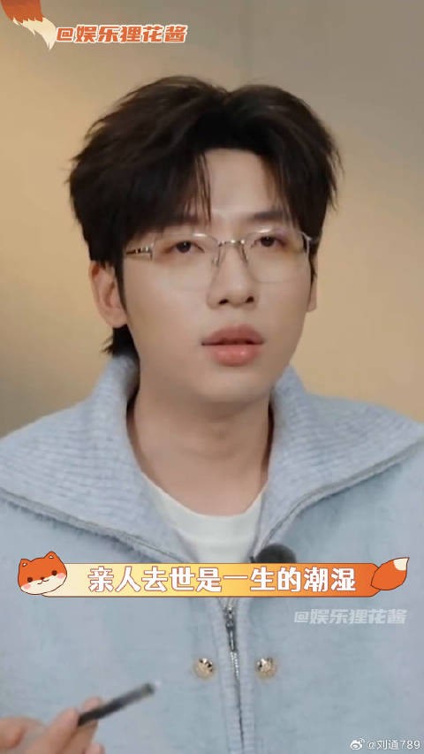 王瀚哲 从潮湿里长出来的花 往往开得最用力 中国boy 王瀚哲潮湿中开出的花