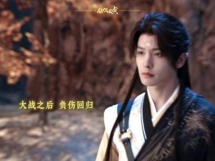 或许不过是心湖泛起的一痕涟漪… 王以纶