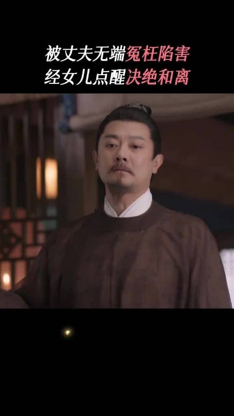 任敏印小天杨童舒新剧《良陈美锦》聚焦家庭矛盾