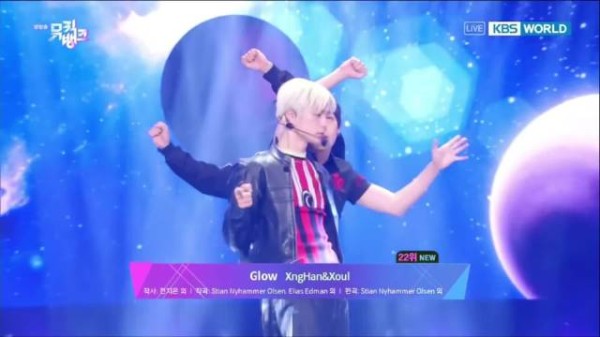 0508 音乐银行洪承汉SOLO《Glow》打歌现场