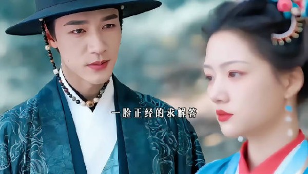 三爷的那句“好吧”怎么有点宠溺啊！电视剧良陈美锦 任敏 此沙