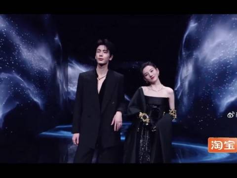 张凌赫宋祖儿全伊伦主演《刺棠》