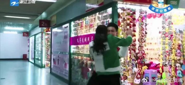 我就说这个情景怎么那么似曾相识