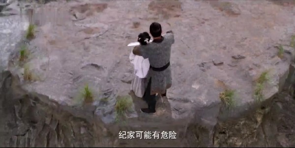 良陈美锦16集预告发布，陈彦允顾锦朝叶限联手破局